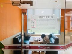 -厦门市图书馆(集美新城馆区)