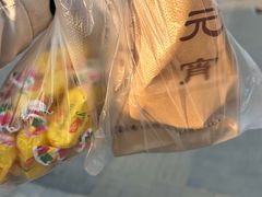 -北京稻香村(角门店)