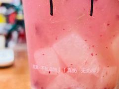 -喜茶(深圳东门1234店)
