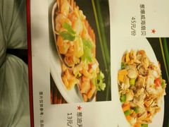-威海渔村(静安旗舰店)