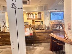 -成川茶店·潮汕工夫浓茶(万象店)