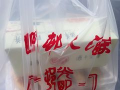 -光明邨大酒家(汇阳广场店)