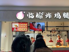 -苏州大学独墅湖校区-第5食堂