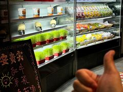 -番食园鲜食火锅(高新店)