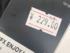 -上品折扣(回龙观店)