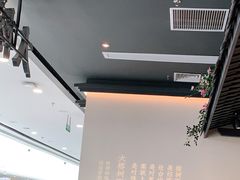-大榕树下顺德菜(融创茂店)