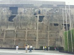 android_upload_pic-上海四行仓库抗战纪念馆