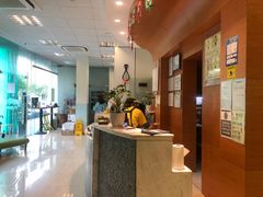 -瑞派申生动物医院·24H夜诊·国际动物医疗中心·骨外科(吴中路店)
