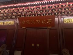 -宁波府城隍庙