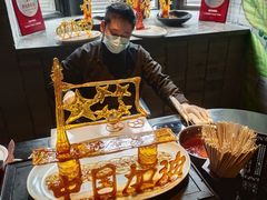 -三号黄浦会Canton Table