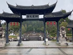 -刘伯温故里景区百丈漈
