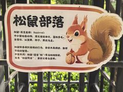 -青岛鑫江温德姆酒店