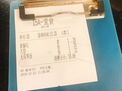 -丽的面家(多宝路店)