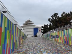 -北戴河碧螺塔海上酒吧公园