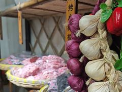 -苏州市吴中区光福窑上花果蜜饯厂