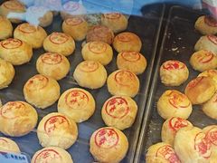 -真老大房(南京东路店)