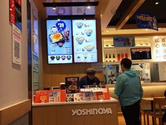 -吉野家(学院路店)