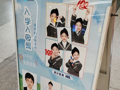 -天真蓝照相馆(五角场百联又一城店)