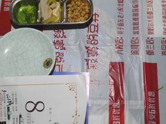 -寂寞的豆芽 烧烤酒场(丽景店)