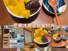 -小团圆糖水铺(襄阳南路店)