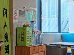 -苦尽酒馆·川菜(鼓楼店)