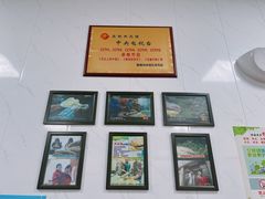-秦豫肉夹馍(东羊市店)