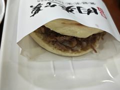 -老陕兄弟(彩虹新城店)