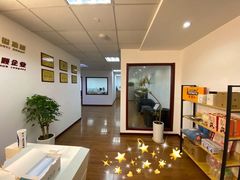 -满镒财税·注册公司·代理记账(徐汇店)