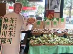 -爱达乐面包生日蛋糕(红光西华店)