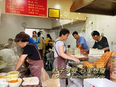 -文武王氏烧饼·无矾油条(西溪路店)