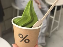 -% Arabica阿拉比卡咖啡(深圳湾万象城店)