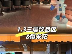 -北京海德酒店温泉