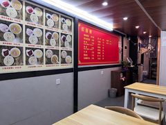 -文庙菜饭(四川北路店)