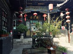 -德居源