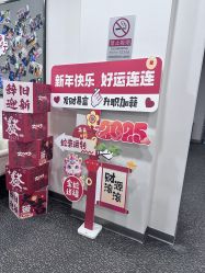 -北京明德医院·医疗美容