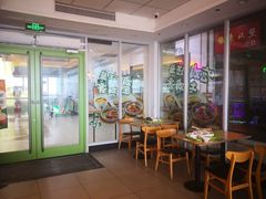 -老乡鸡(桐城路美游城店)