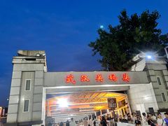 -武汉关码头(轮渡站)