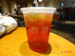 -煮叶(悠唐广场店)