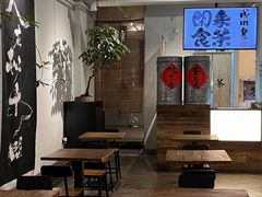 -成川茶店·潮汕工夫浓茶(万象店)