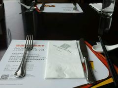 -AdD全日制餐厅(中谷花园酒店)