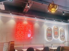 -柠檬树茶餐厅(海雅缤纷城店)