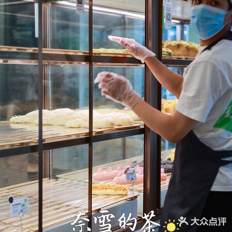 阳光下的霸气芝士草莓|幸福的奈雪味道