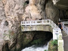 -天河潭旅游度假区