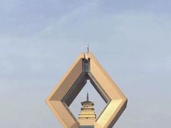 -法门文化景区