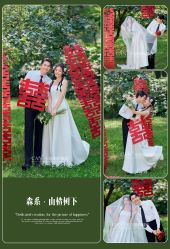 点击看大图 -卡恩婚纱摄影(桥梓口店)