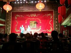 -德云社(三里屯店)