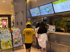 -丘大叔柠檬茶(来福士广场分店)
