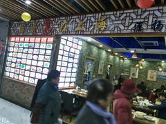 大堂-扬州菜在上海(场北广场店)