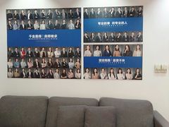 -菠萝国际教育专注Alevel·IGCSE·IB·AP·托福雅思培训辅导(静安校区)