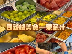 -吉林大学前卫校区南区-日新楼